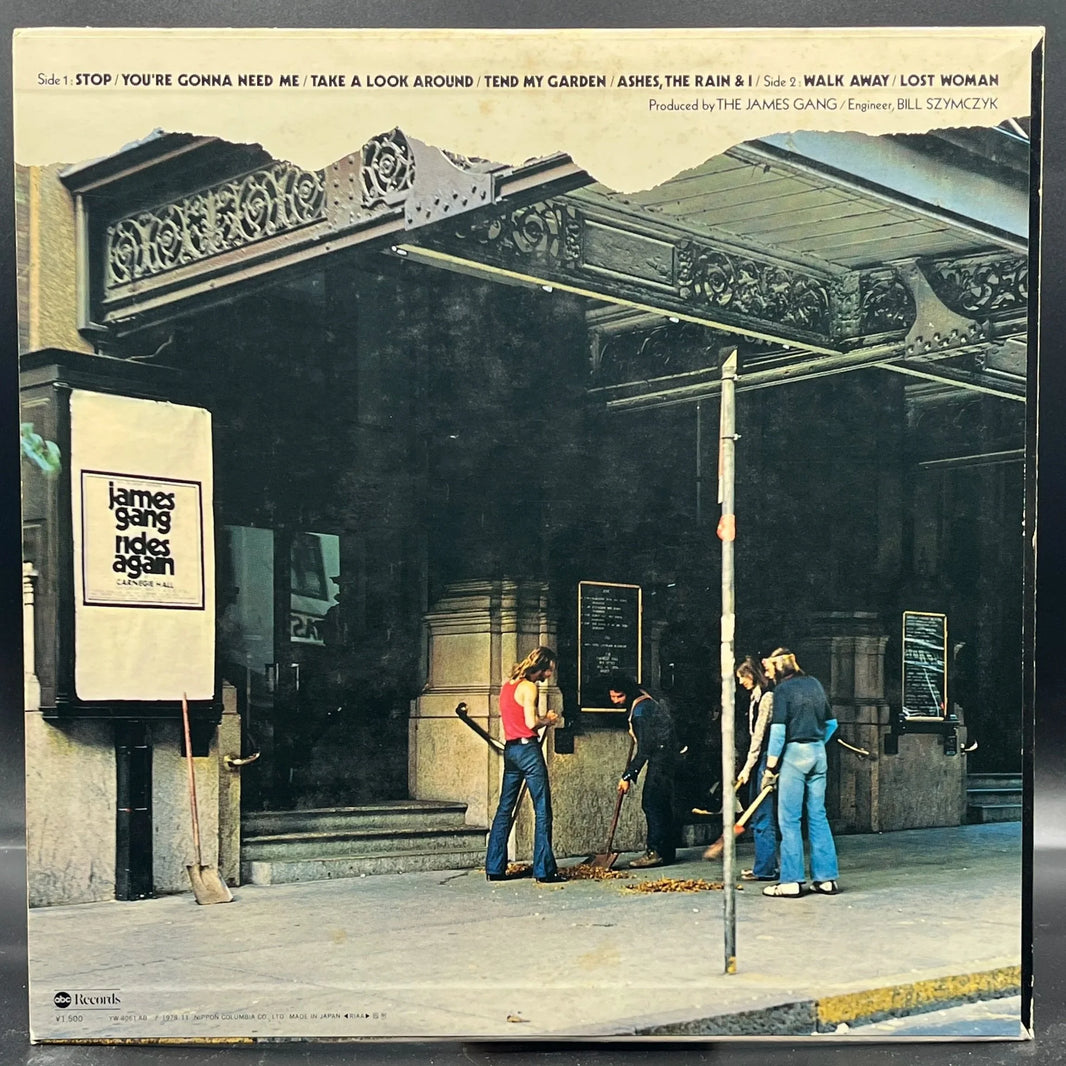 James Gang - Live In Concert