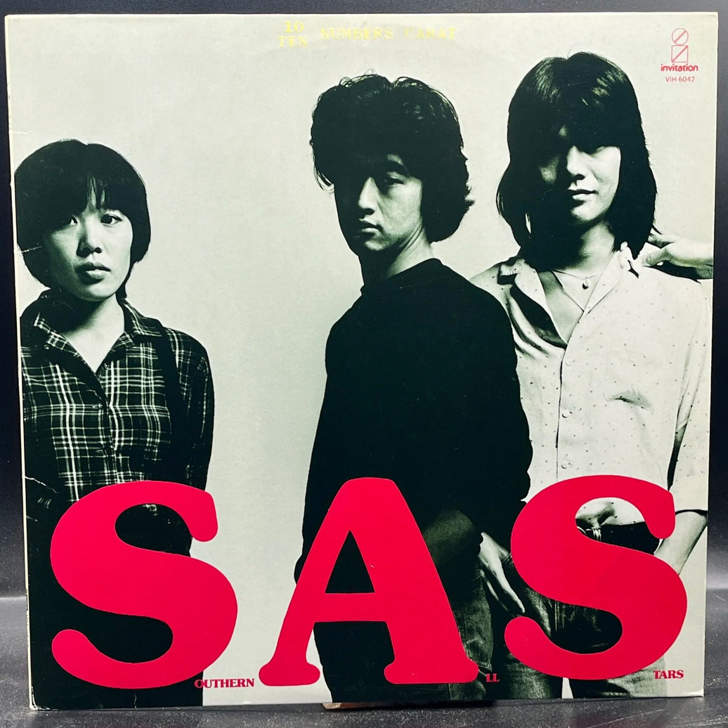 Southern All Stars - 10 Numbers Carat