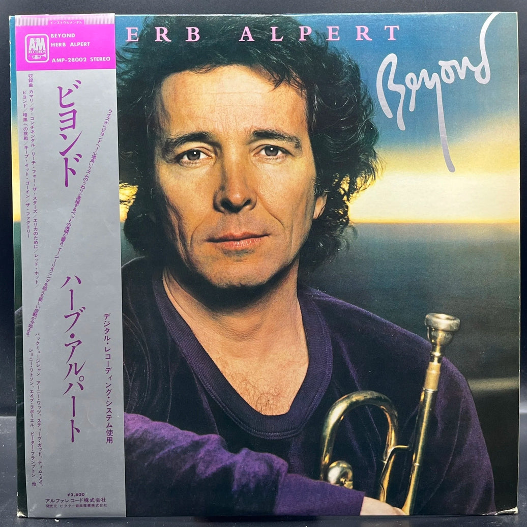 Herb Alpert - Beyond