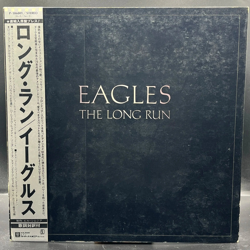 Eagles - The Long Run