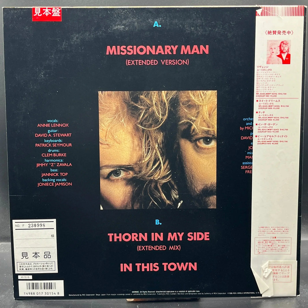 Eurythmics - Missionary Man (Single)
