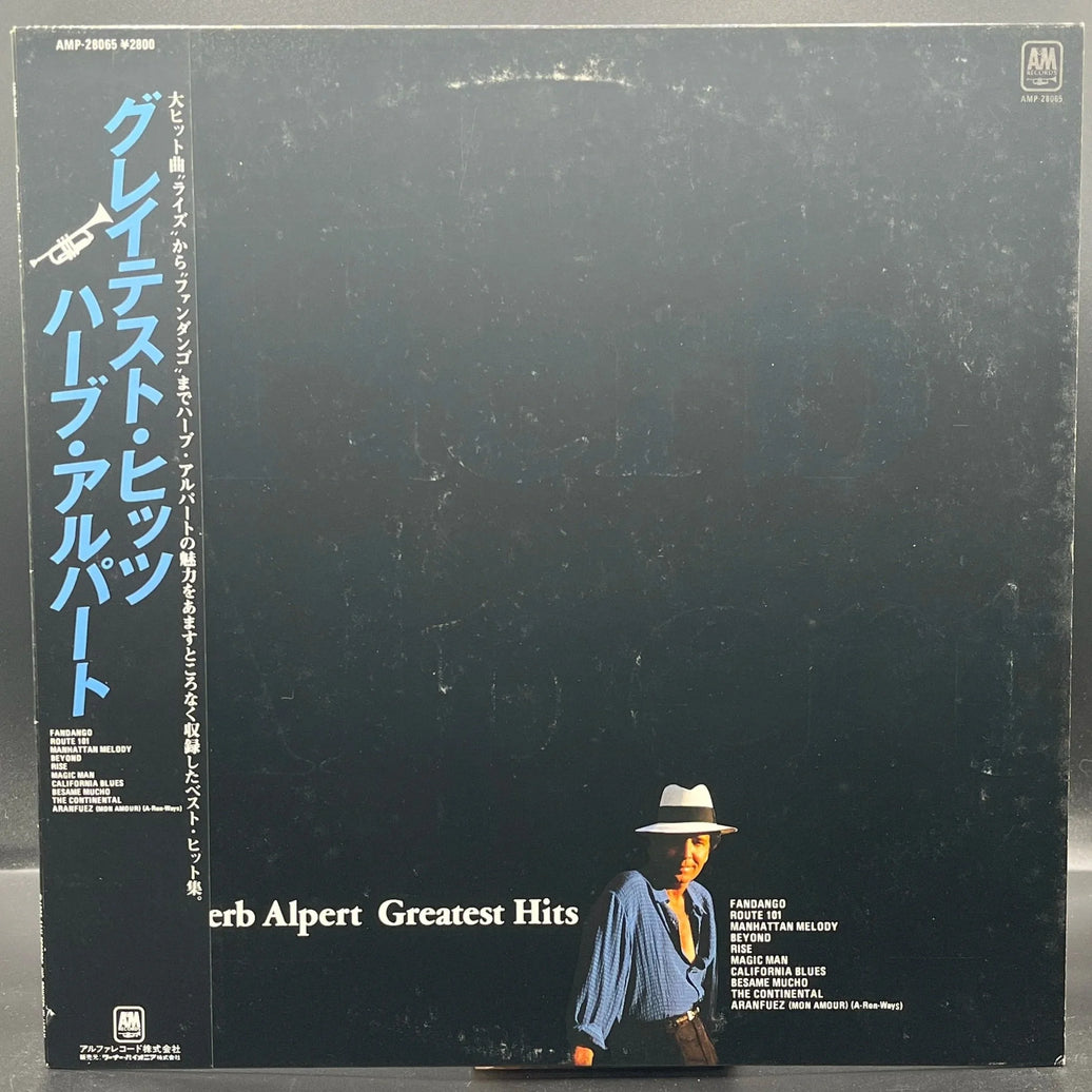 Herb Alpert - Greatest Hits
