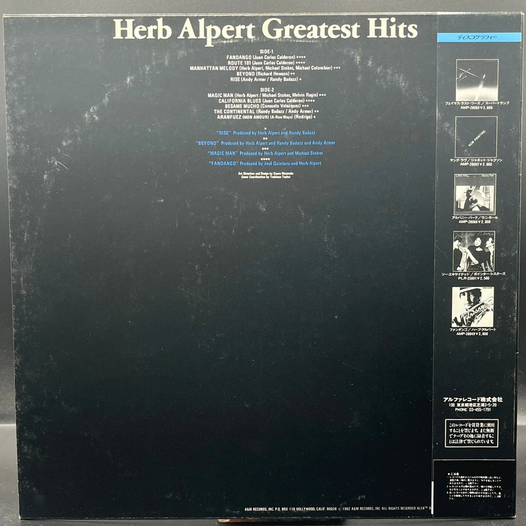 Herb Alpert - Greatest Hits