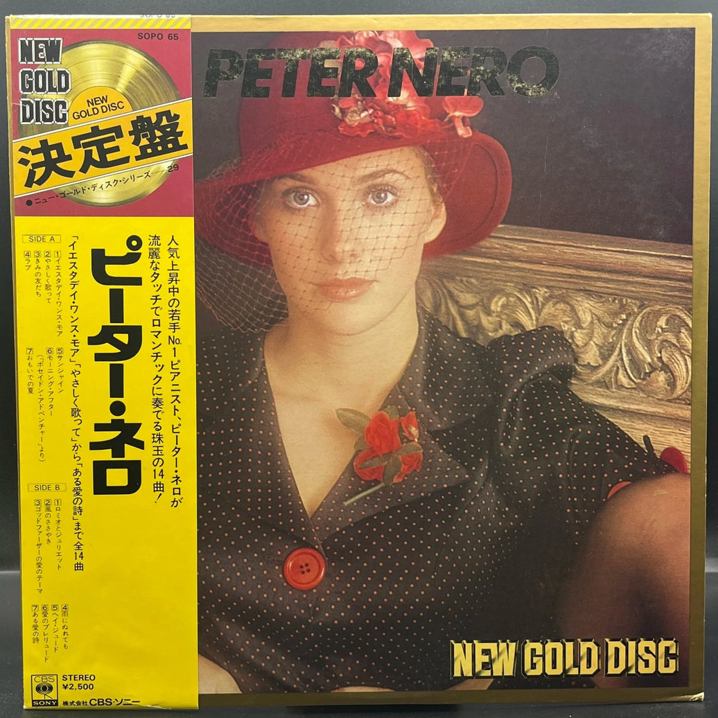 Peter Nero - New Gold Disc