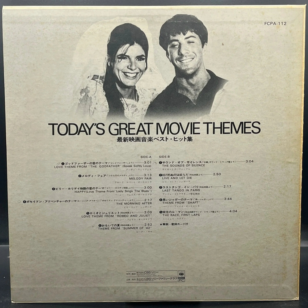 Today's Great Movie Themes