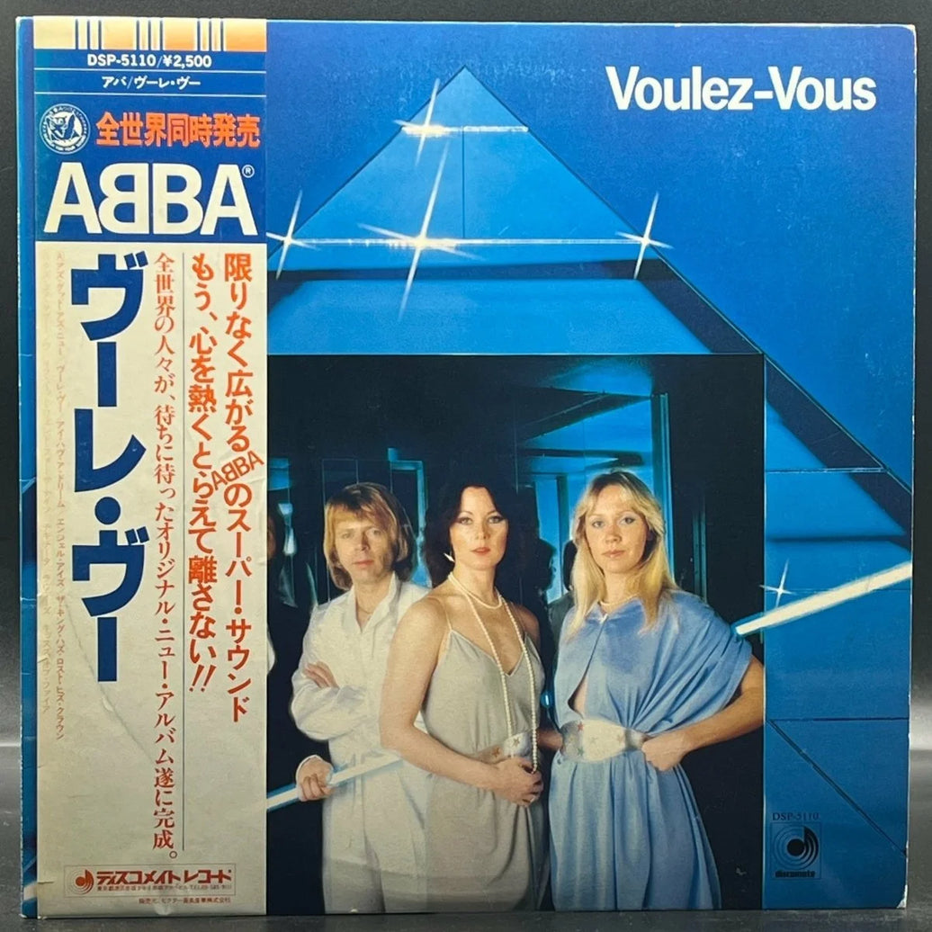ABBA - Voulez-Vous