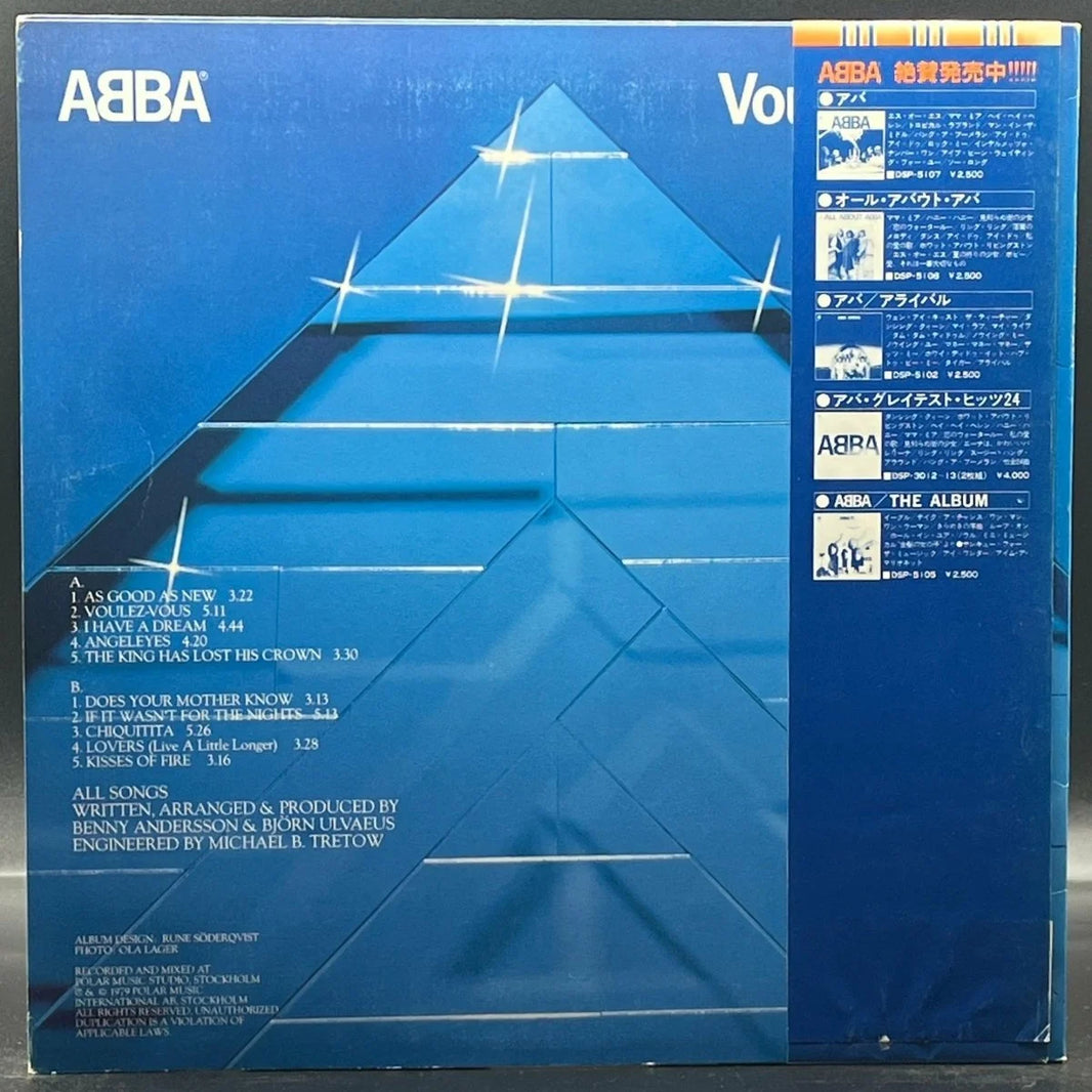ABBA - Voulez-Vous