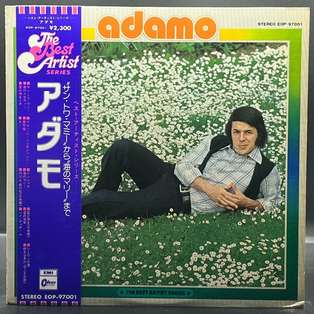 Adamo - The Best Artist Series