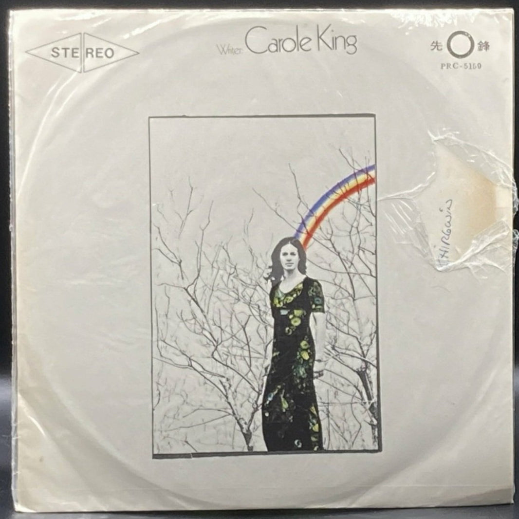 Carole King - Writer: Carole King (Unofficial)