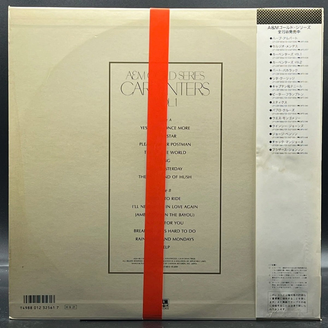 Carpenters - A&M Gold Series, Vol. I
