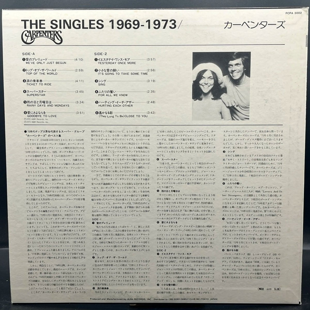 Carpenters - The Singles 1969 - 1973