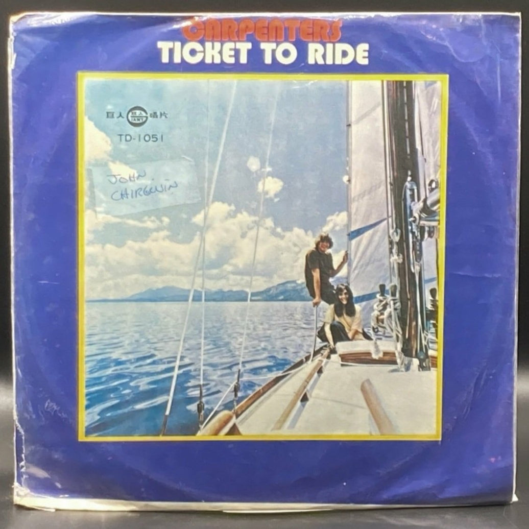 Carpenters - Ticket to Ride (Unofficial)