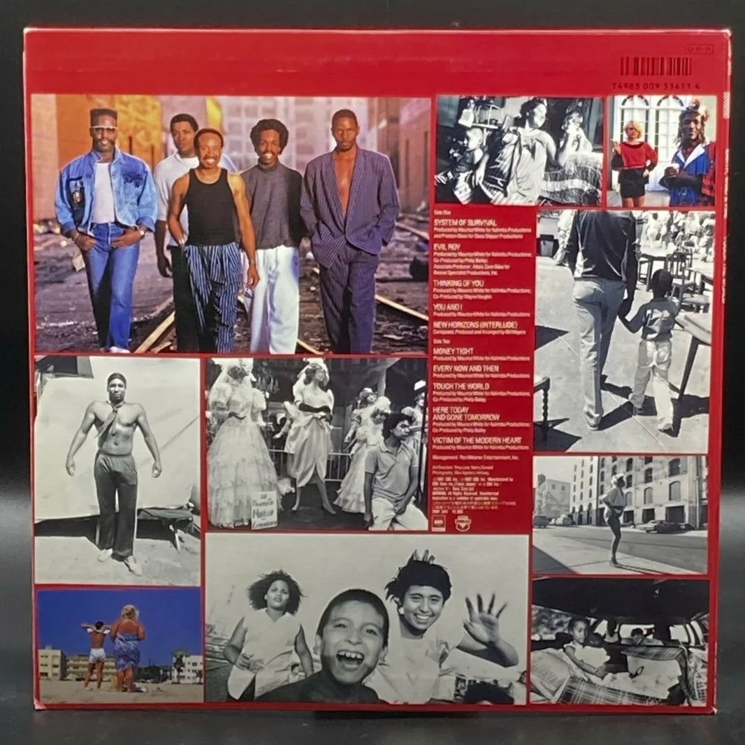Earth, Wind & Fire - Touch The World