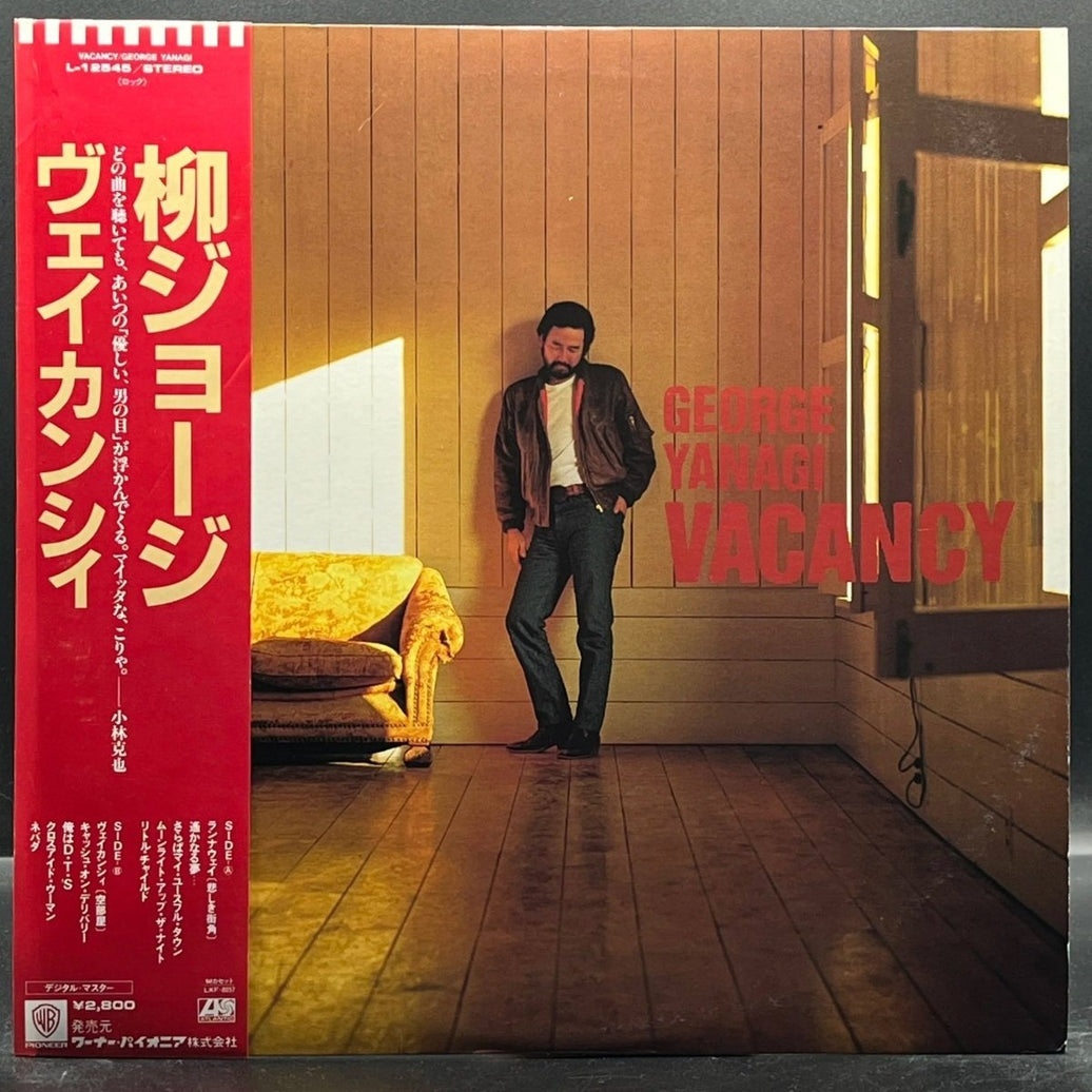 George Yanagi - Vacancy ( 柳ジョージ - ヴェイカンシィ)