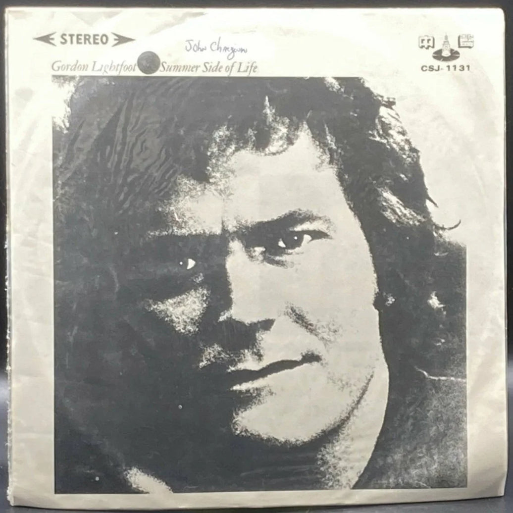 Gordon Lightfoot - Summer Side of Life (Unofficial)