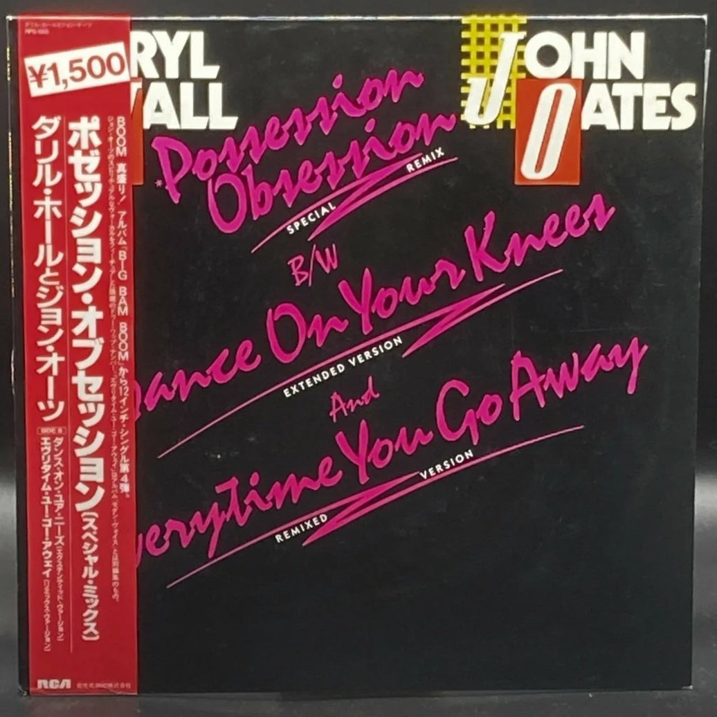 Hall & Oates - Possession Obsession (Single)