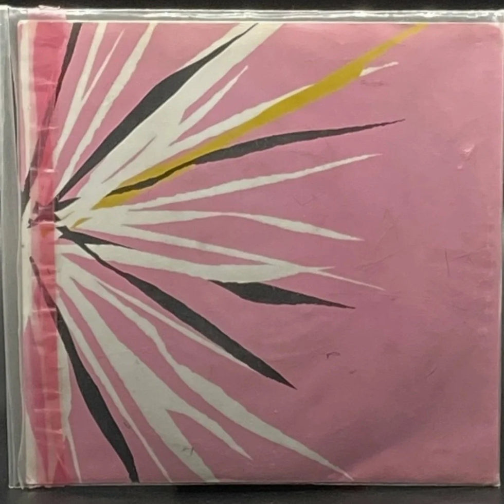 I Was A King - It's All You/Norman Bleik (7" Single)
