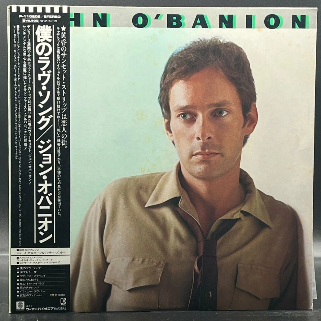 John O'Banion - John O'Banion