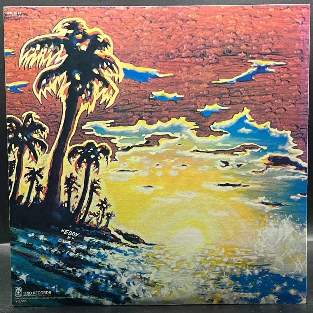 Kalapana - Kalapana II
