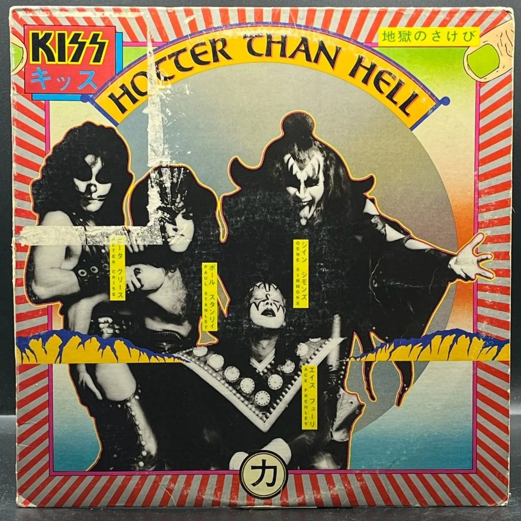 KISS - Hotter Than Hell