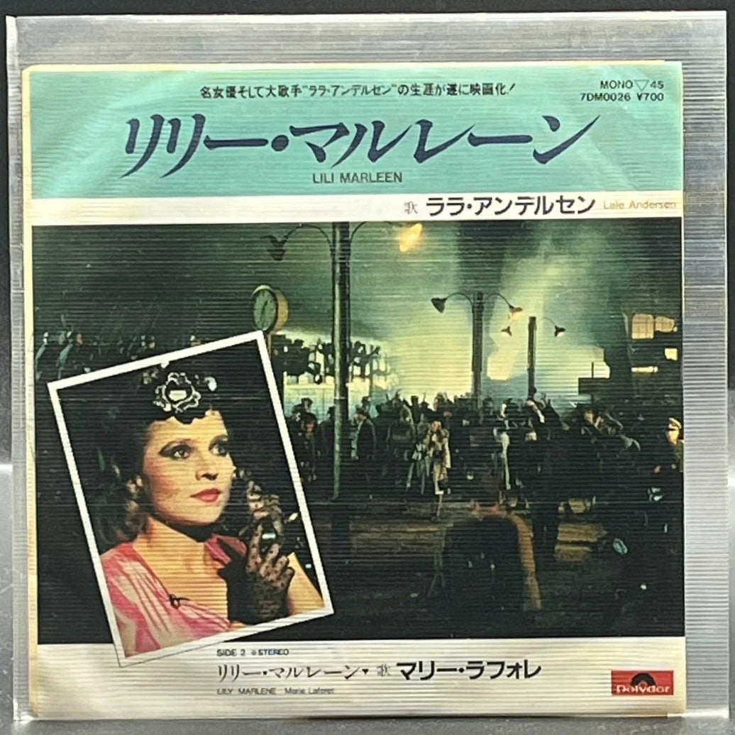 Lale Anderson, Marie Laforet - Lili Marleen (7" Single)