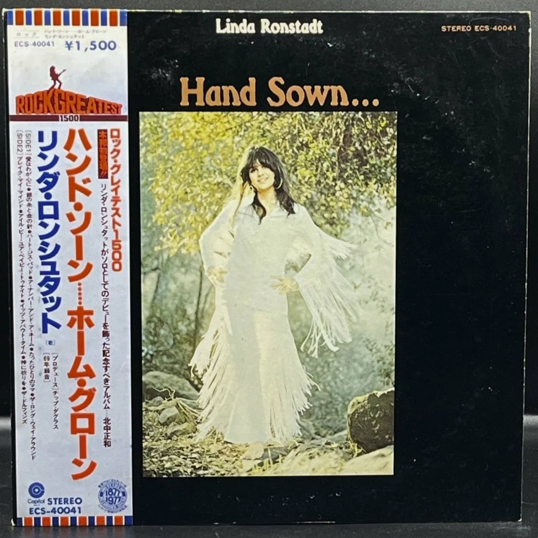 Linda Ronstadt - Hand Sown...Home Grown