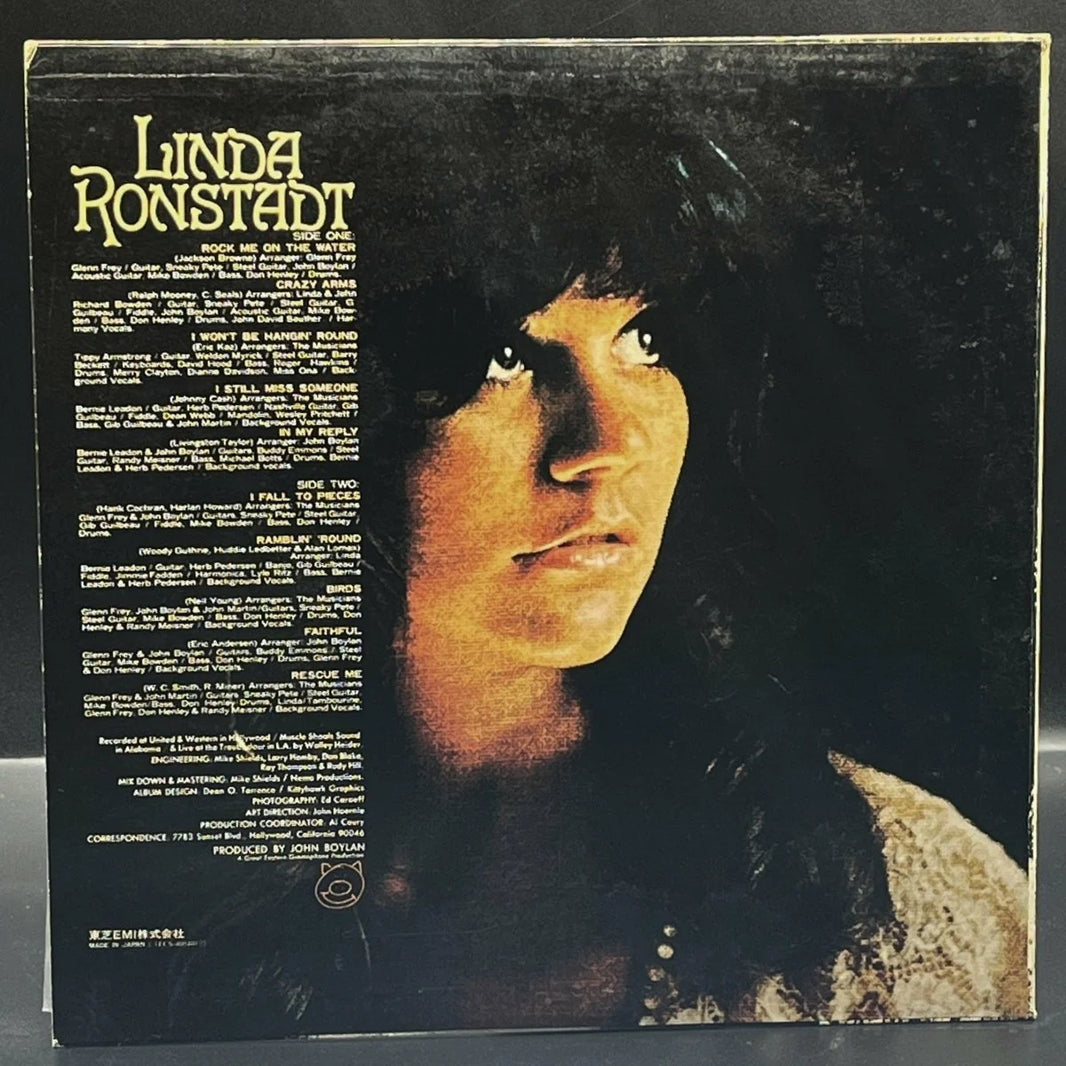 Linda Ronstadt - Linda Ronstadt