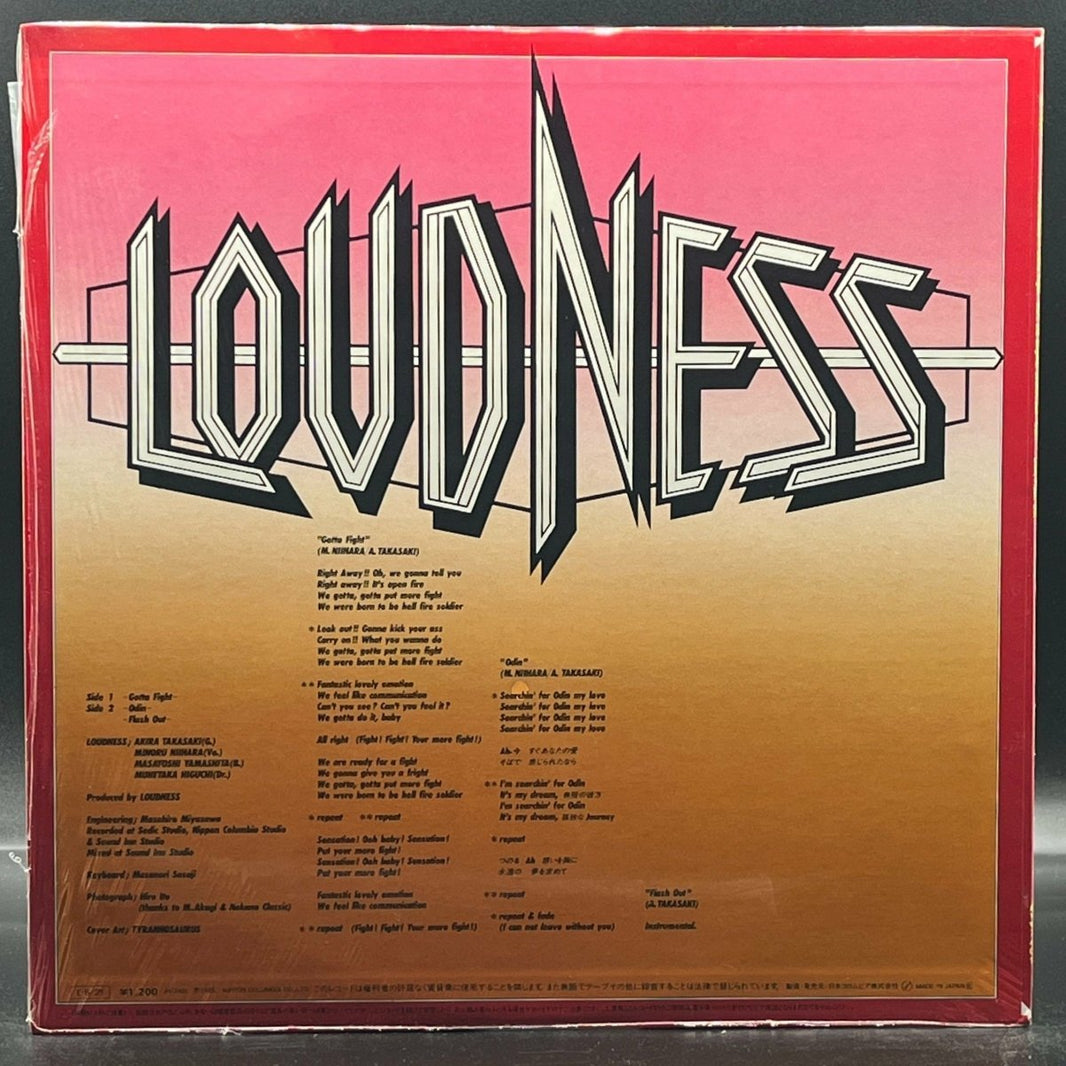 Loudness - Gotta Fight (Single)
