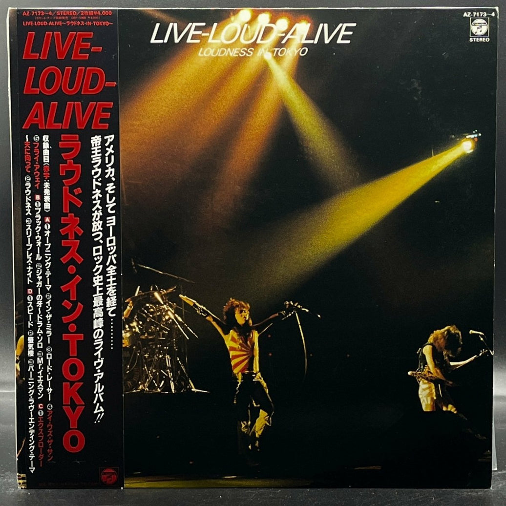 Loudness - Live • Loud • Alive