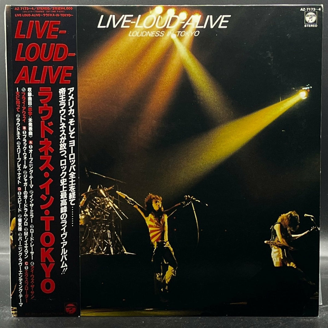 Loudness - Live • Loud • Alive