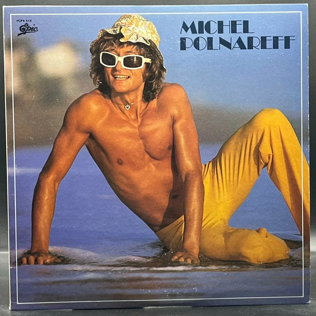 Michel Polnareff - Michel Polnareff