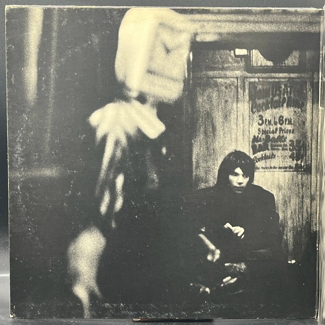 Neil Young - Tonight's the Night