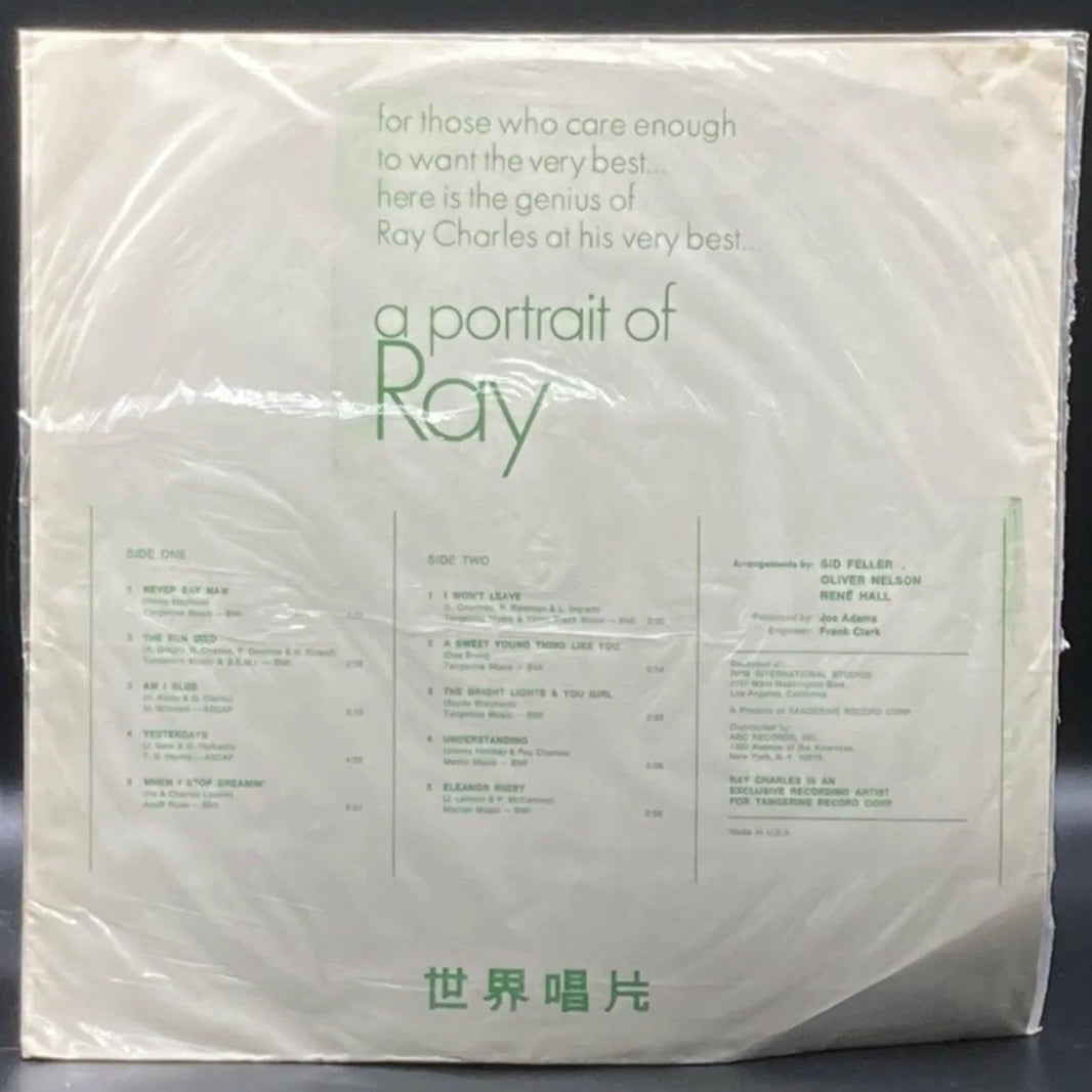 Ray Charles - A Portrait of Ray (Unofficial)