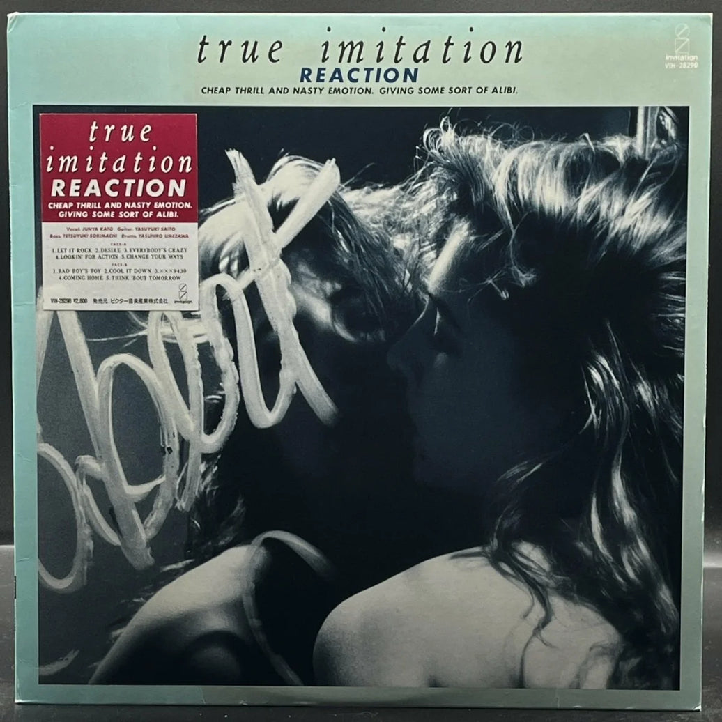 Reaction - True Imitation