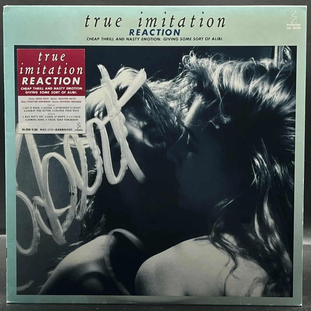 Reaction - True Imitation