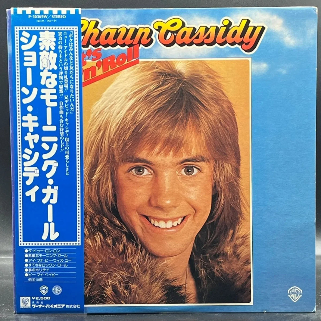 Shaun Cassidy - That's Rock N Roll