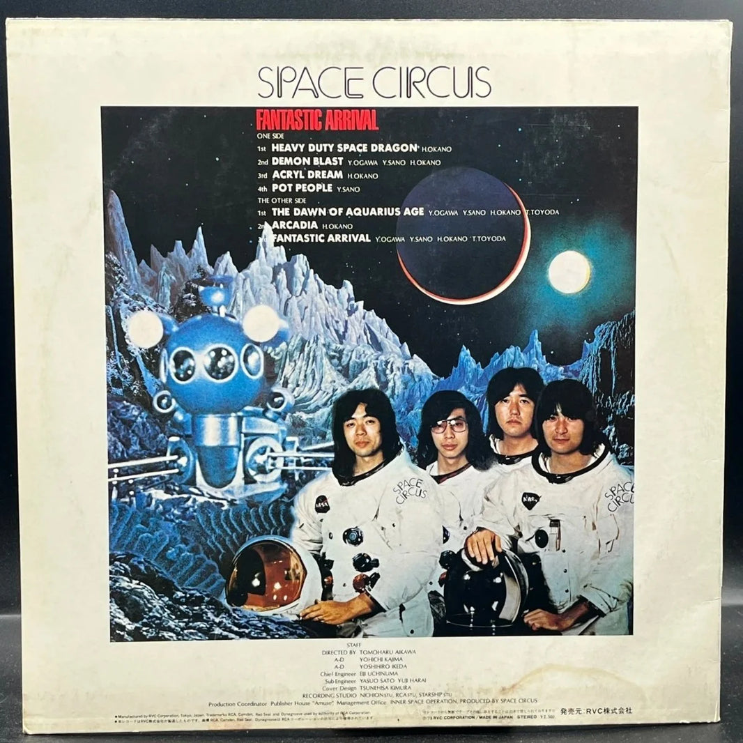 Space Circus - Fantastic Arrival