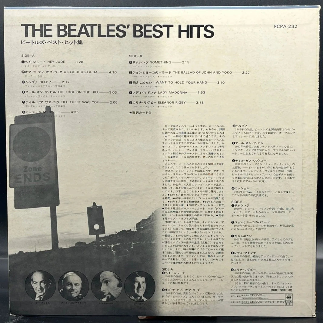 The Beatles Best Hits