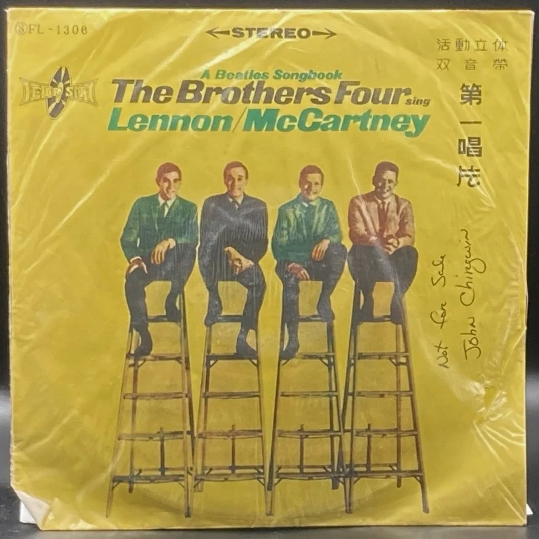 The Brothers Four - Sing Lennon/McCartney: A Beatles Songbook (Unofficial)