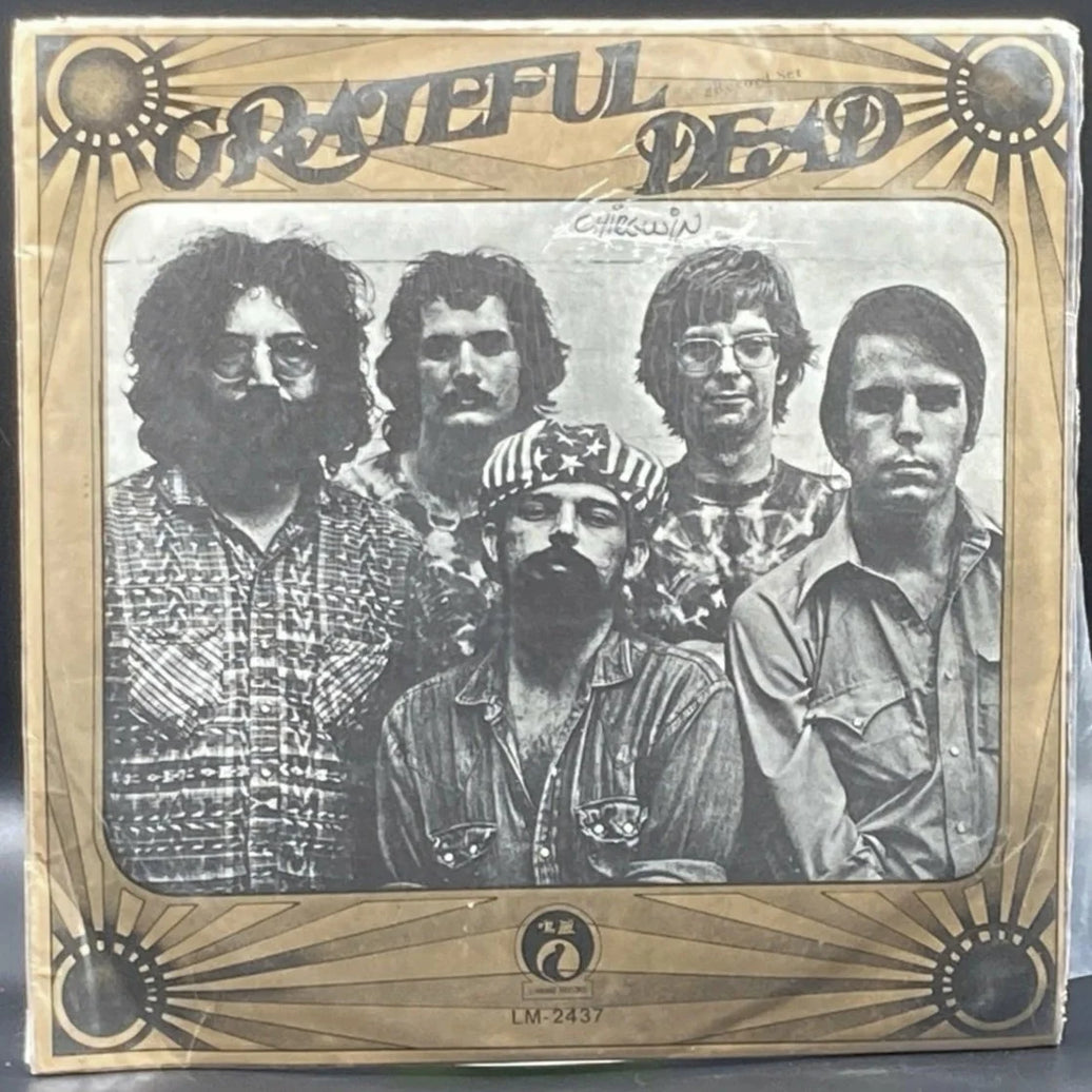 Grateful Dead - Grateful Dead (Unofficial)