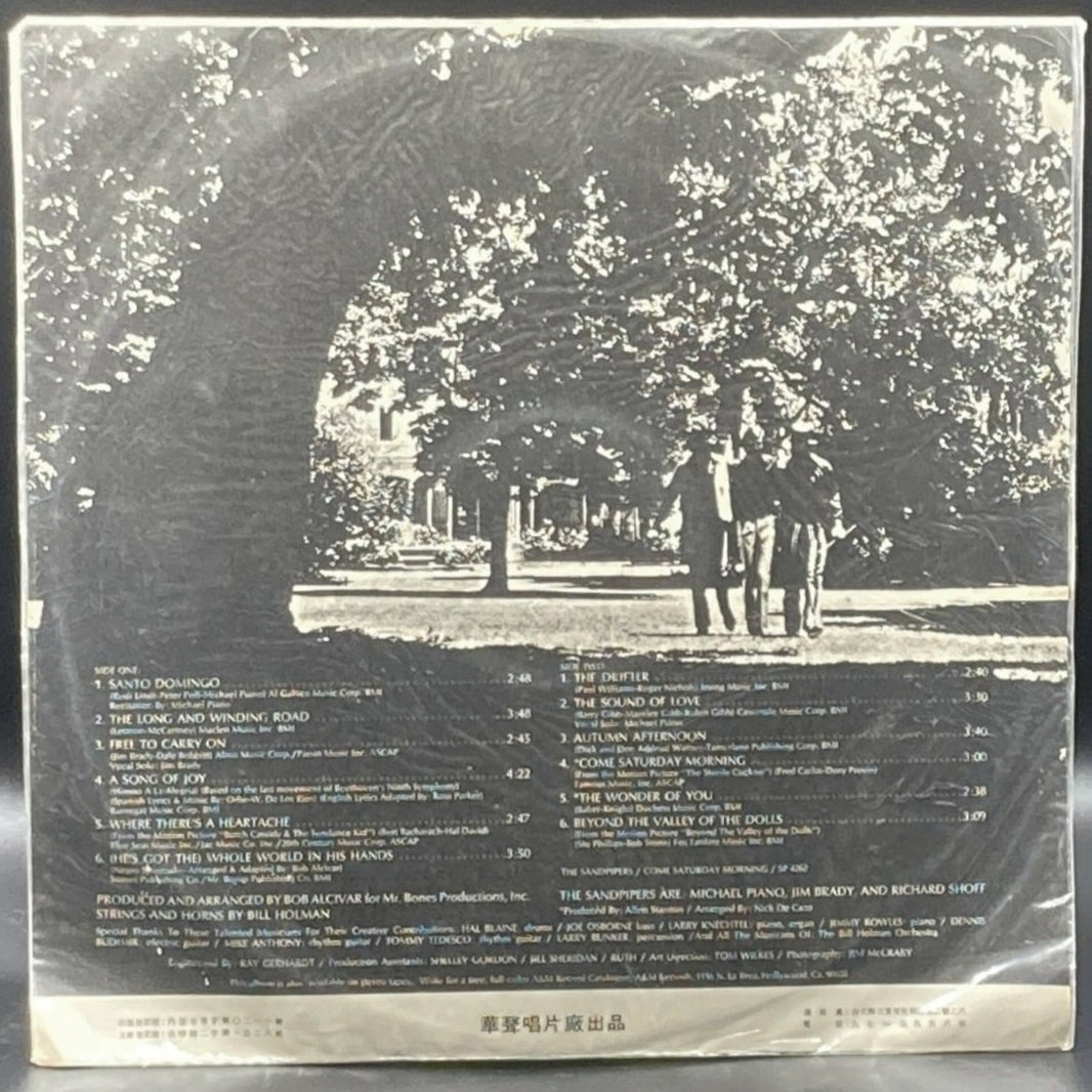 The Sandpipers - Come Saturday Morning (Unofficial)