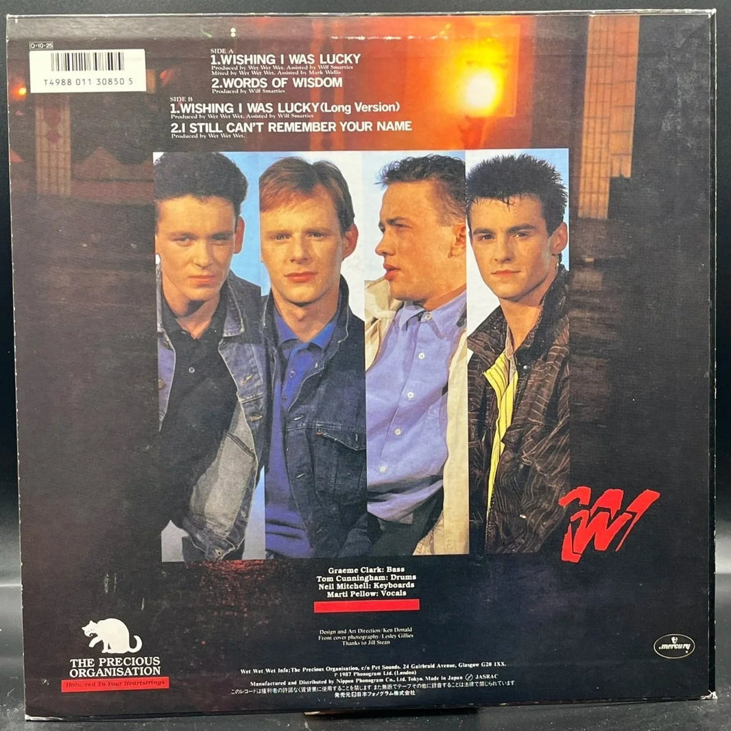 Wet Wet Wet - Wishing I Was Lucky (Single)