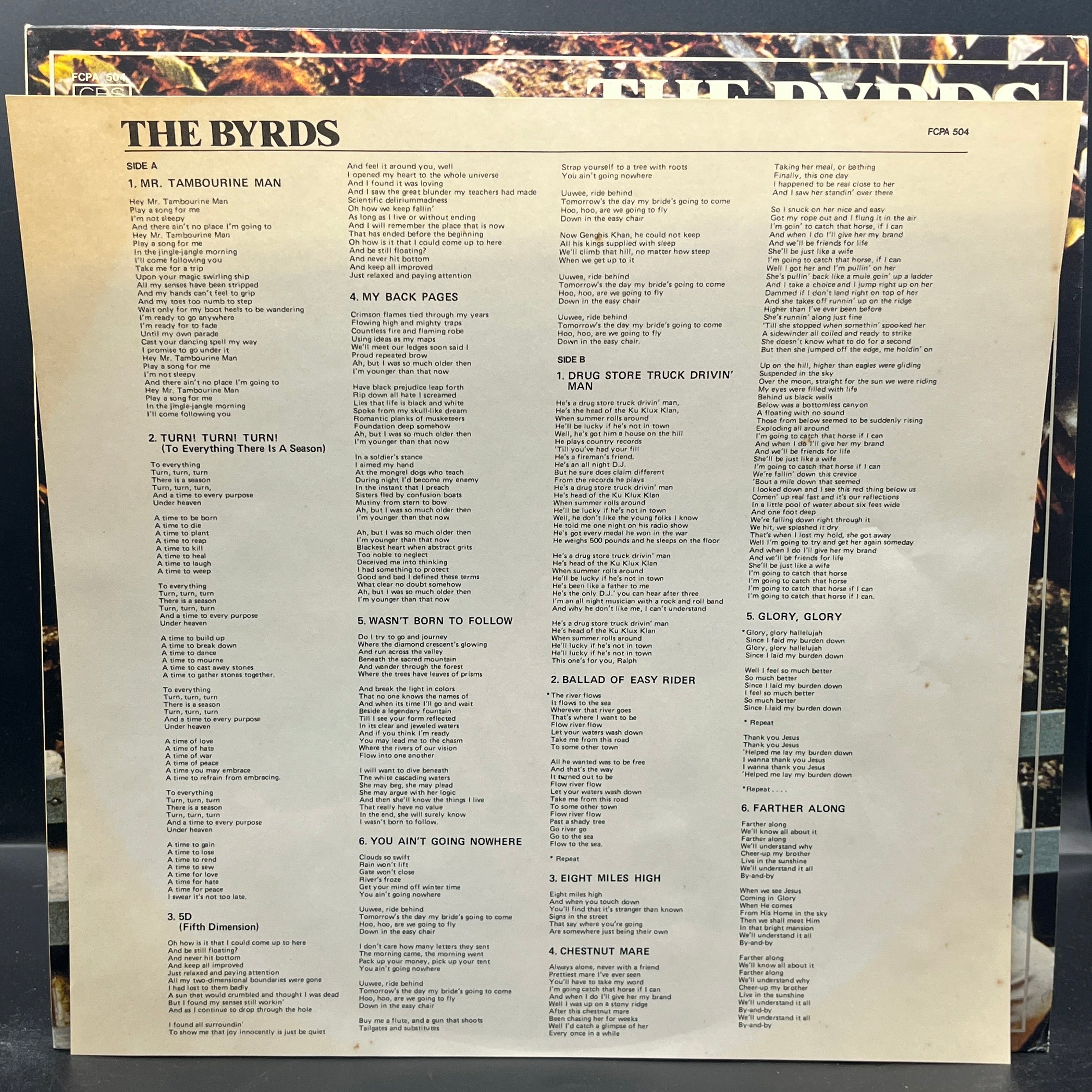 The Byrds - The Byrds