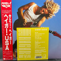 Sammy Hagar - Sammy Hagar