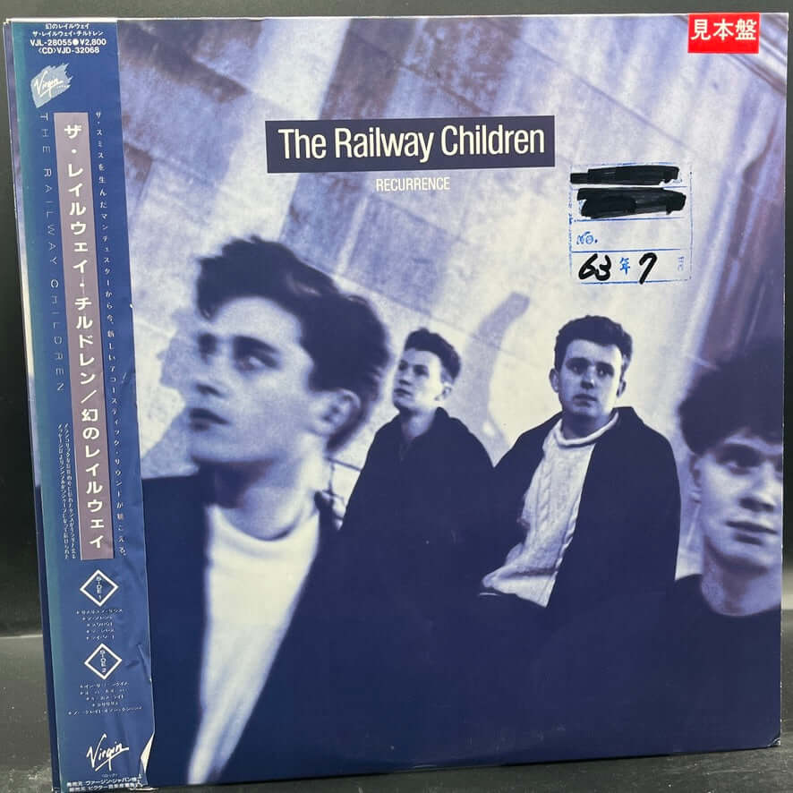 The Railway Children - Recurrence