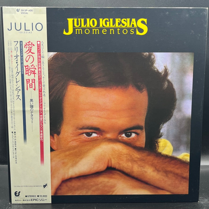 Julio Iglesias - Momentos
