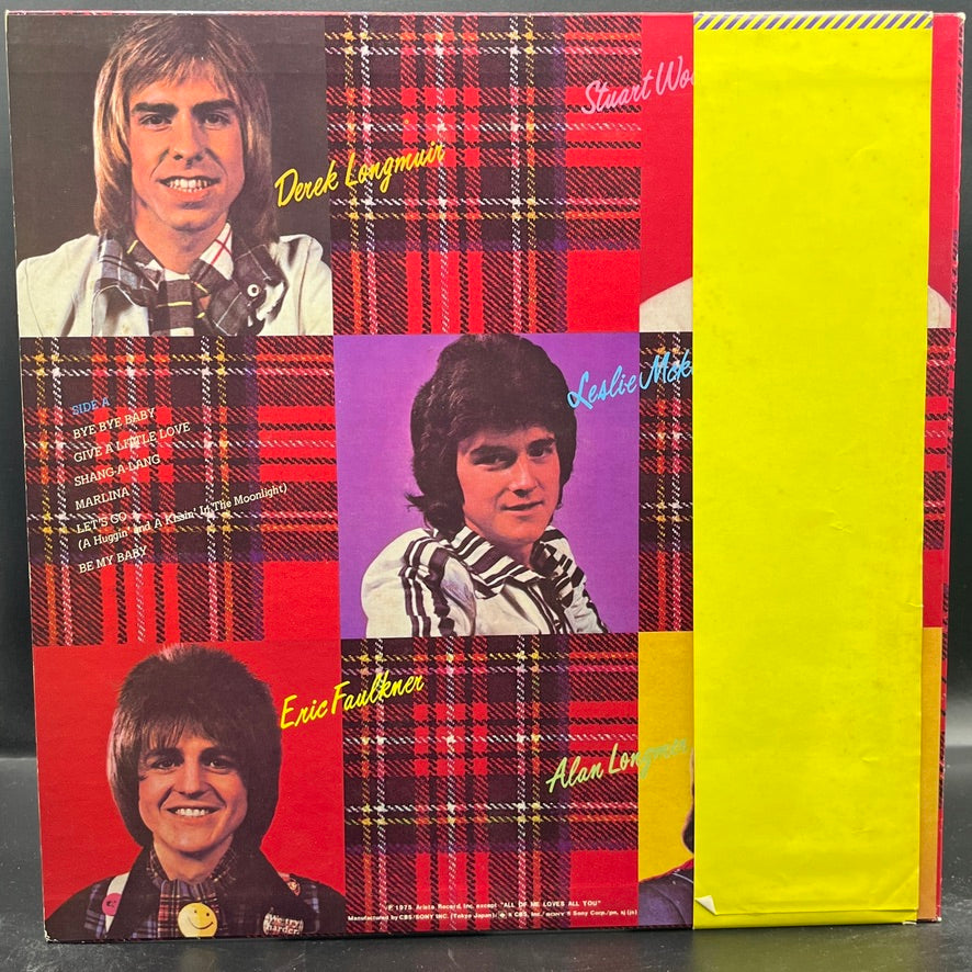 Bay City Rollers - Bay City Rollers