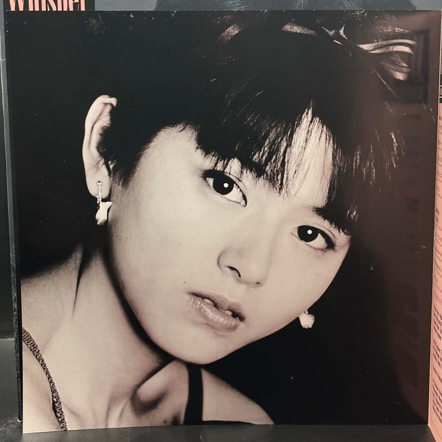 Kyoko Koizumi - Whisper/Kyoko IV