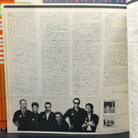 Huey Lewis & The News - Sports