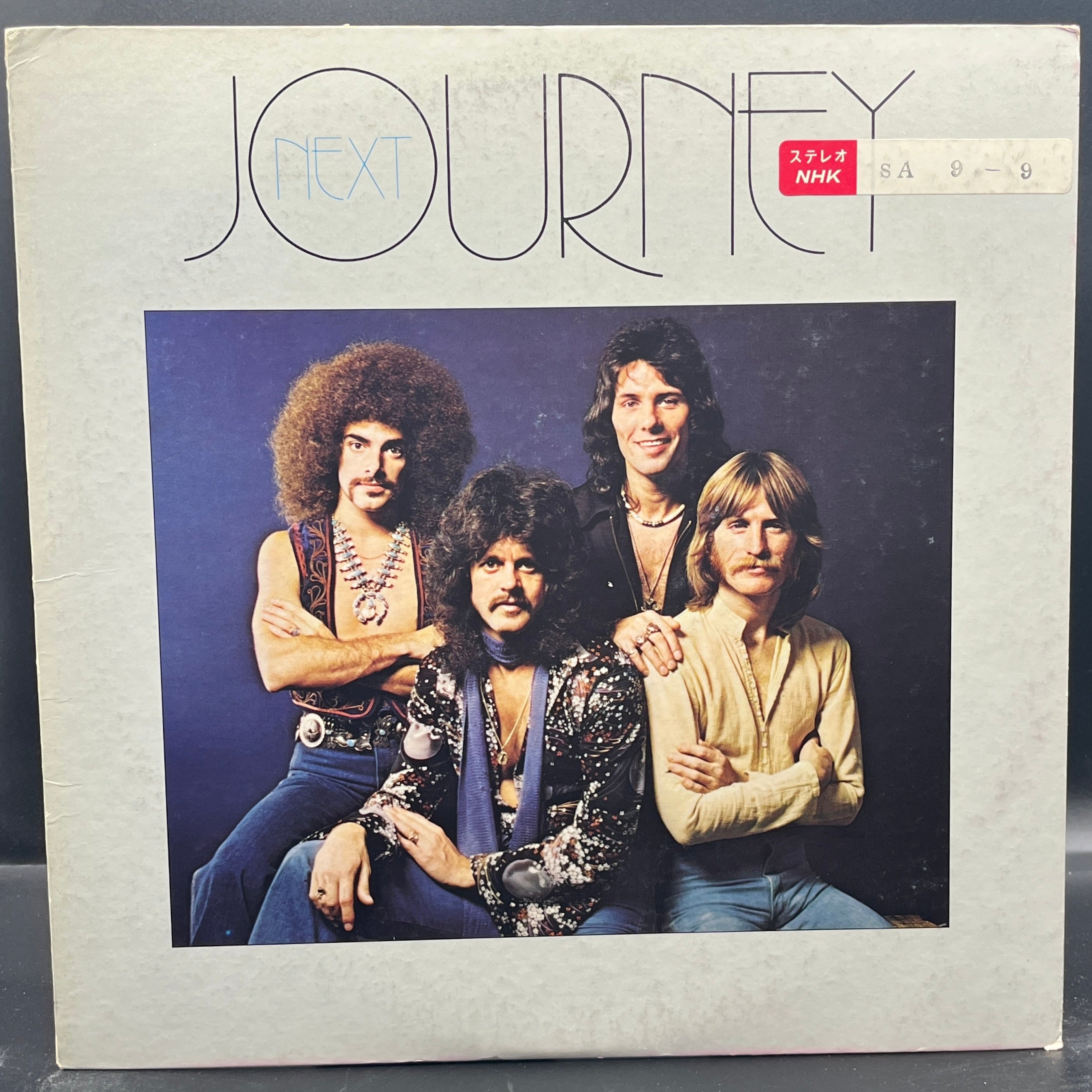 Journey - Next